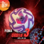 Premier League 25/26 PUMA Orbita Match Ball, Made in Sialkot, Official size 5 - Image 2